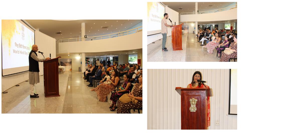 World Hindi Day 2026 celebration in Brasília